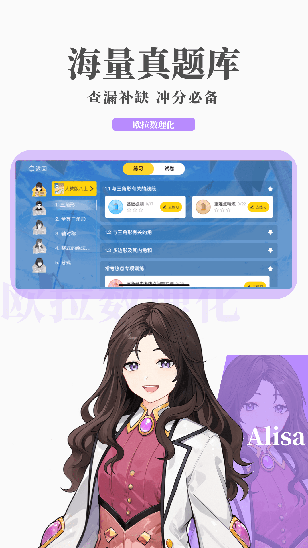 目前泰安最好的女S应该是&ldquo;艾尊S&rdquo;了吧截图