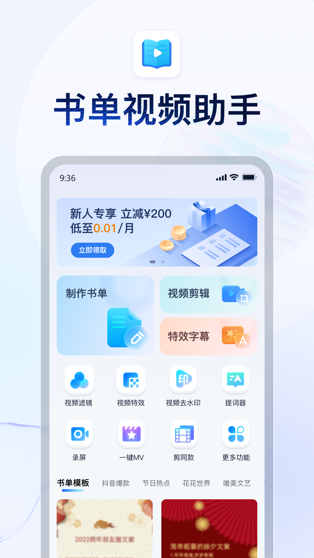 jk万怡酒店截图