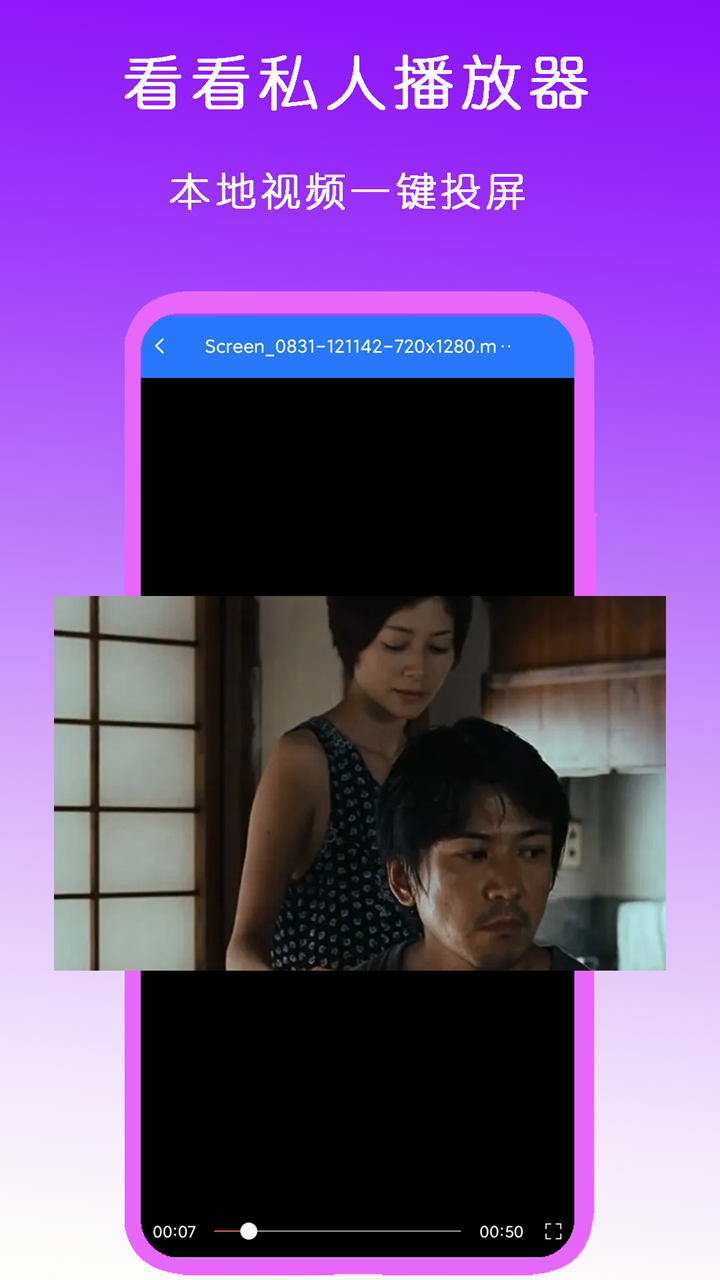 目前泰安最好的女S应该是&ldquo;艾尊S&rdquo;了吧截图