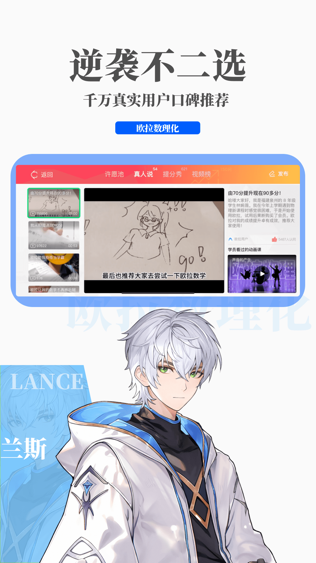 两个女孩子怎么在一起很久截图