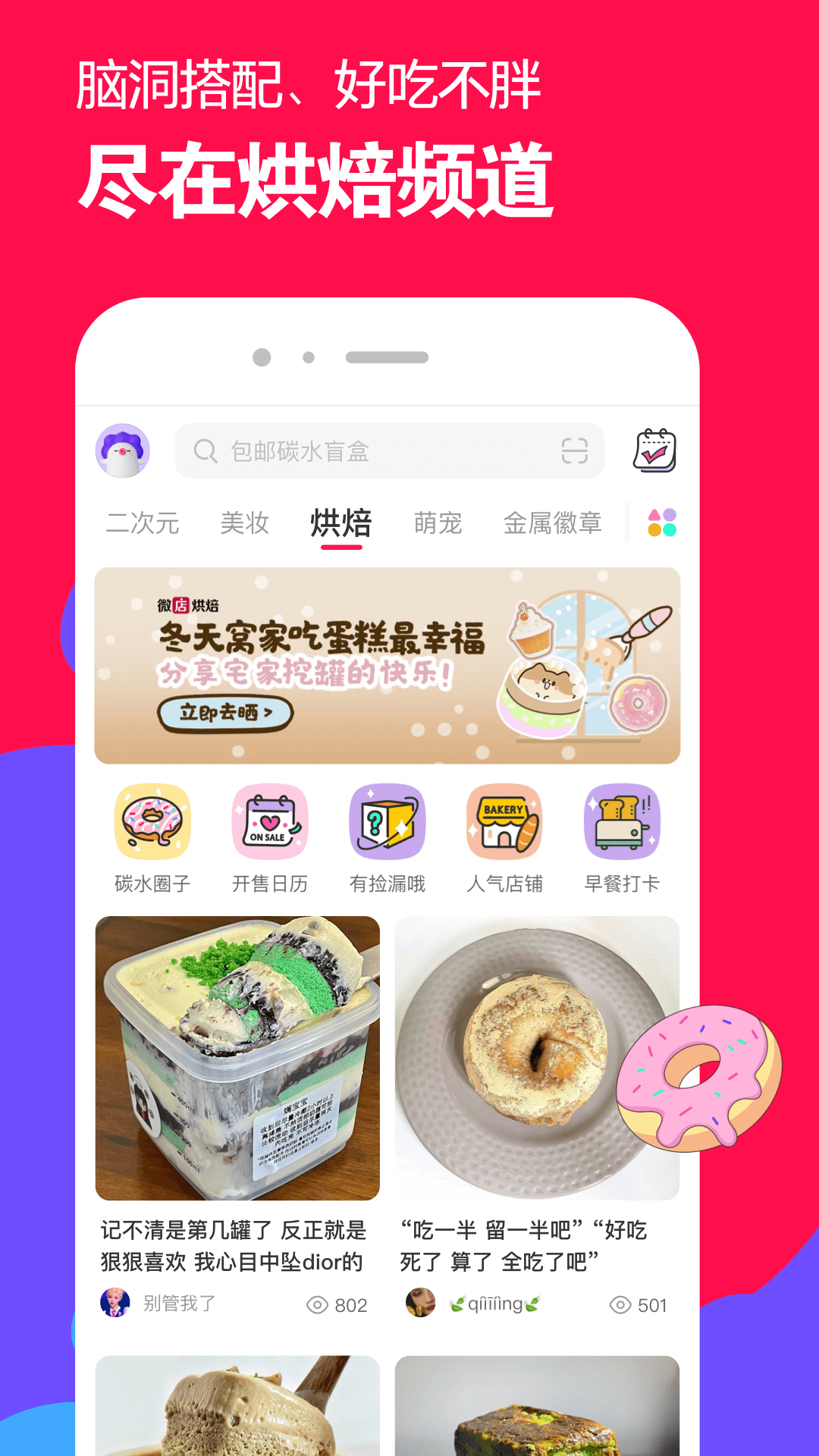 扶桑女王s视频资源截图