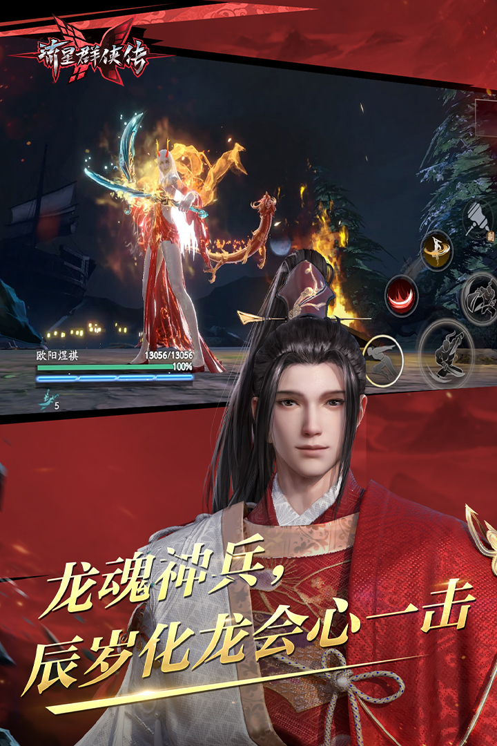 踩脚袜怎么穿袜子知乎截图