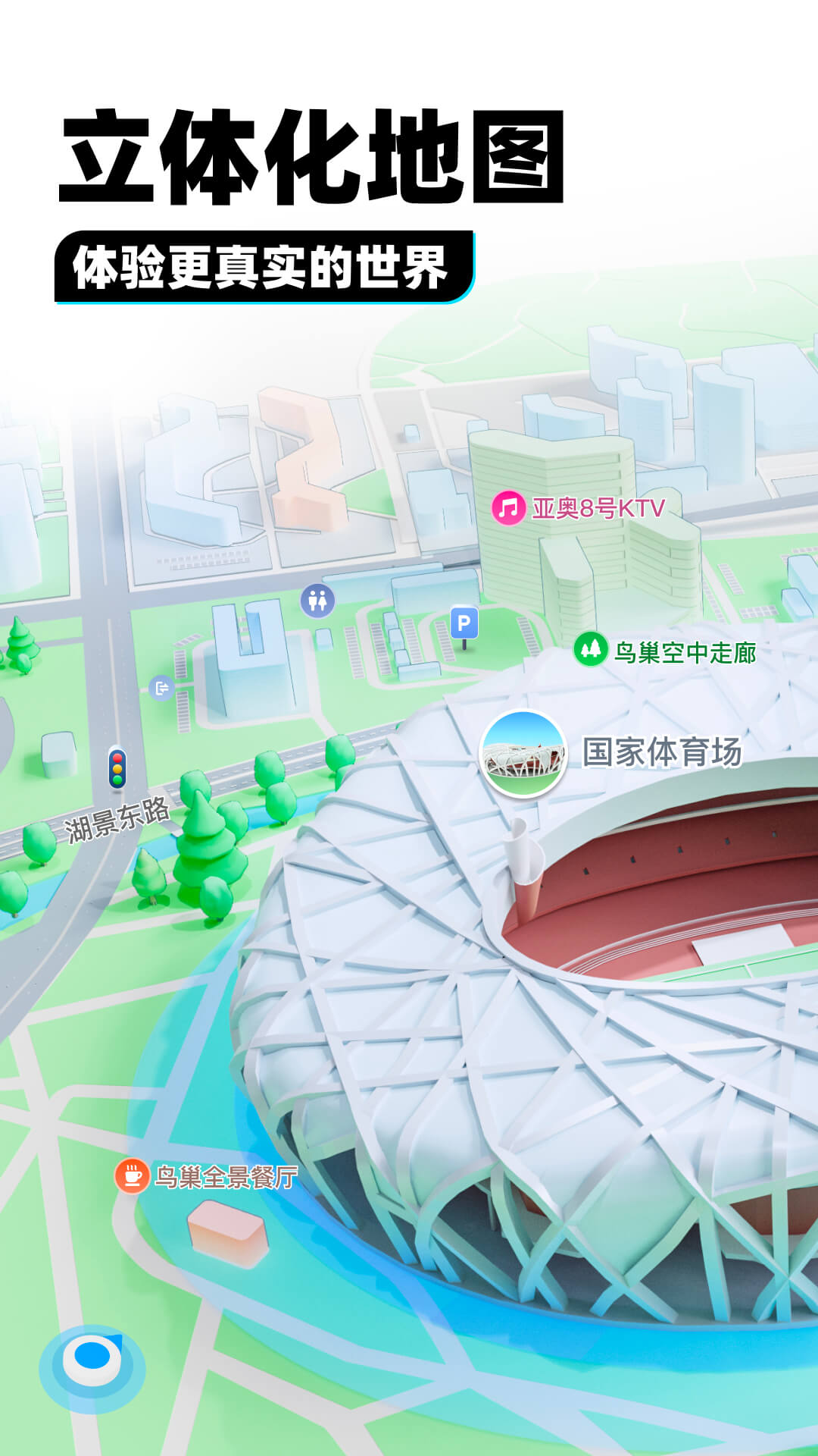 目前泰安最好的女S应该是&ldquo;艾尊S&rdquo;了吧截图