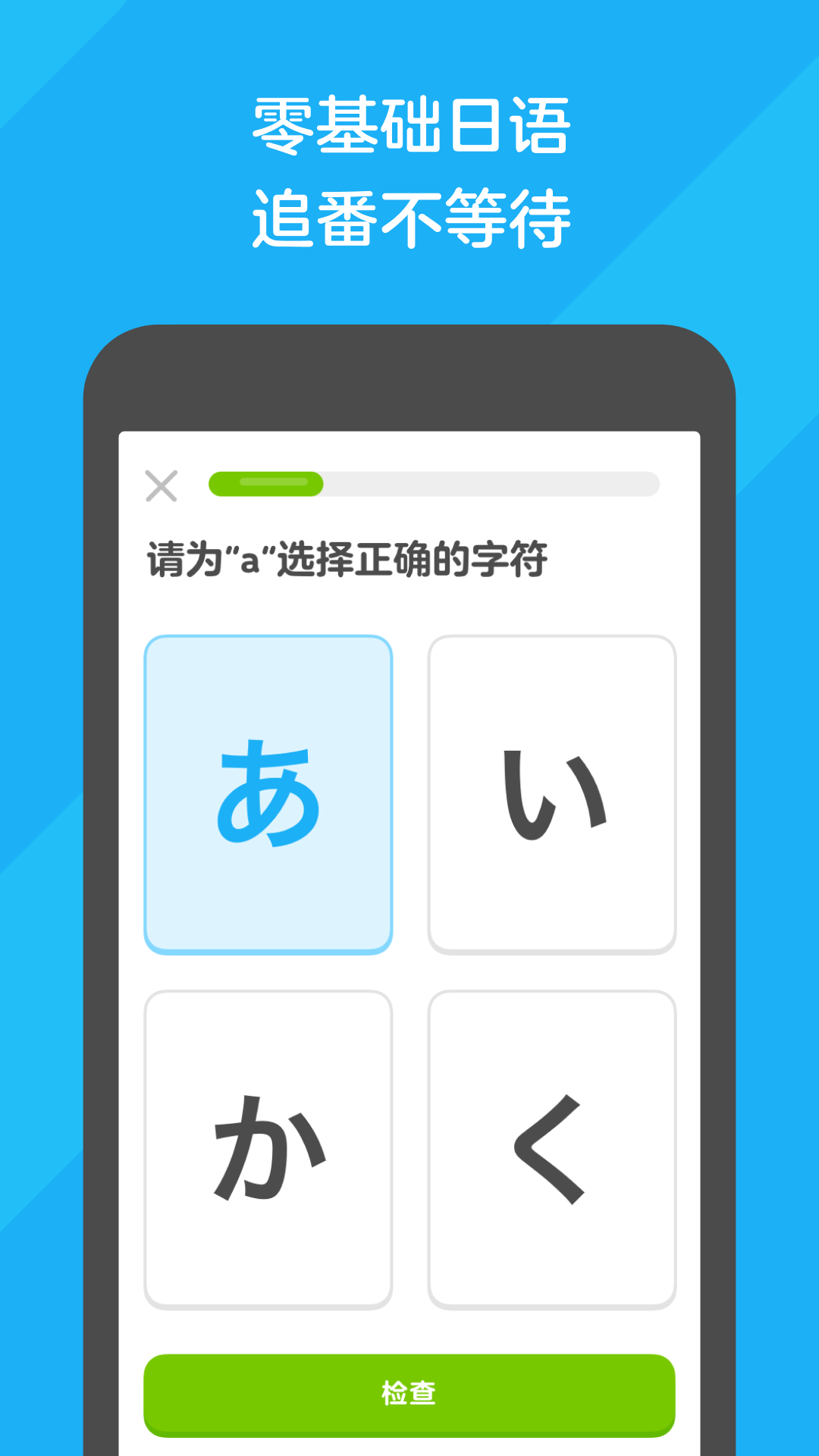 莎士比亚读后感300左右截图