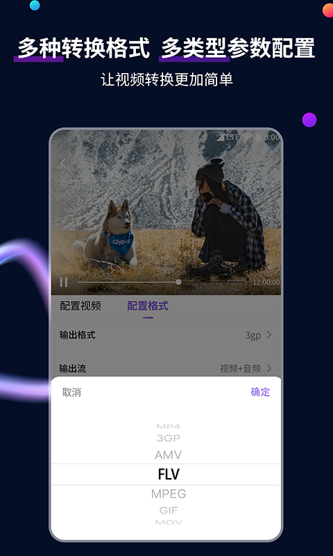 调M的步骤与方法微博截图