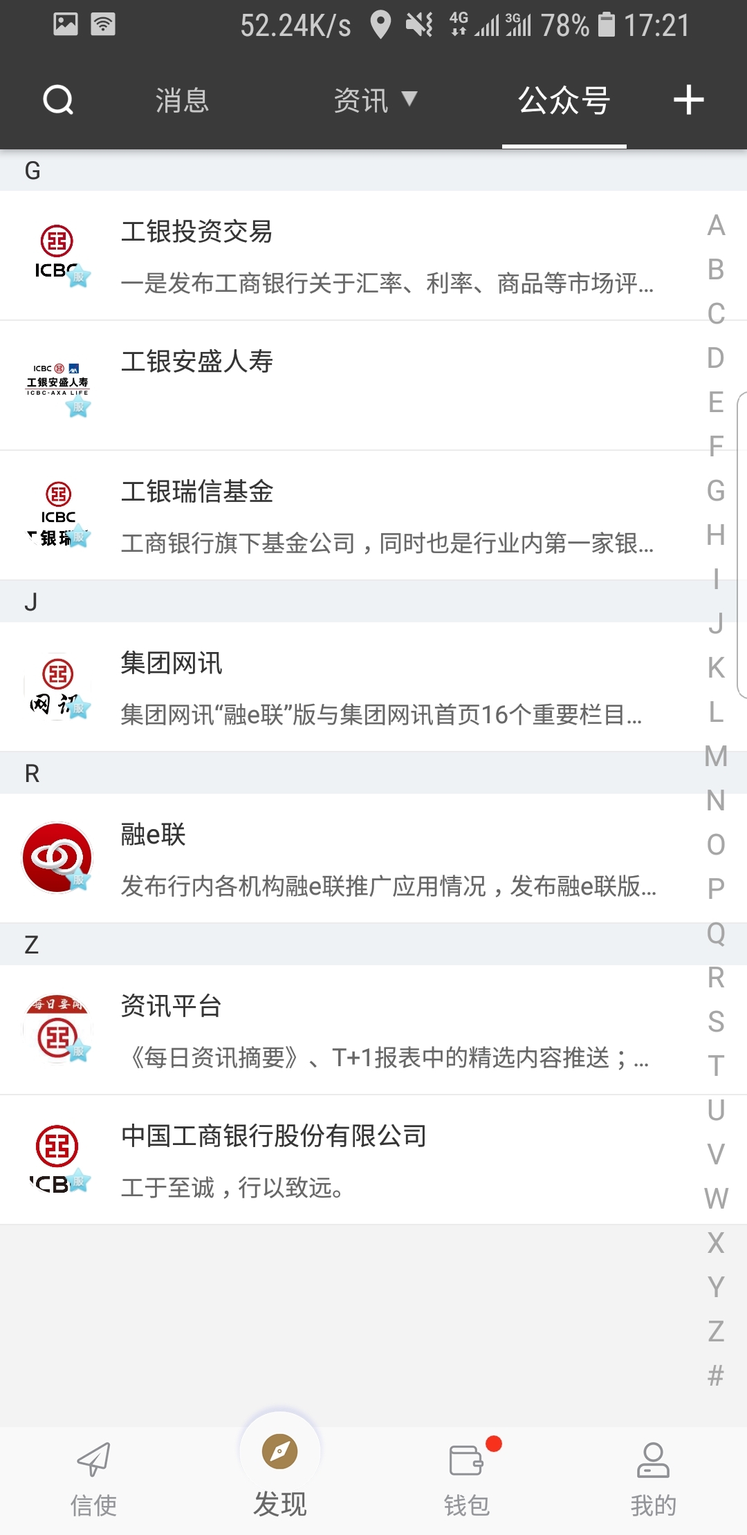 扶桑女王s视频资源截图
